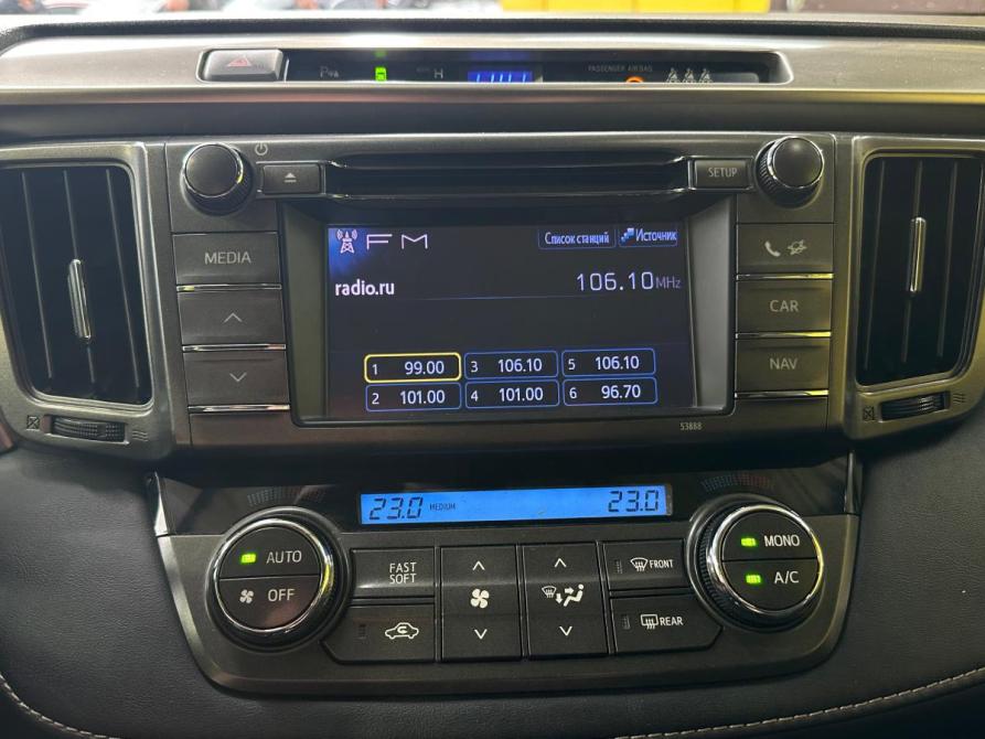 Toyota RAV4 IV (XA40) Ижевск  - изображение 13