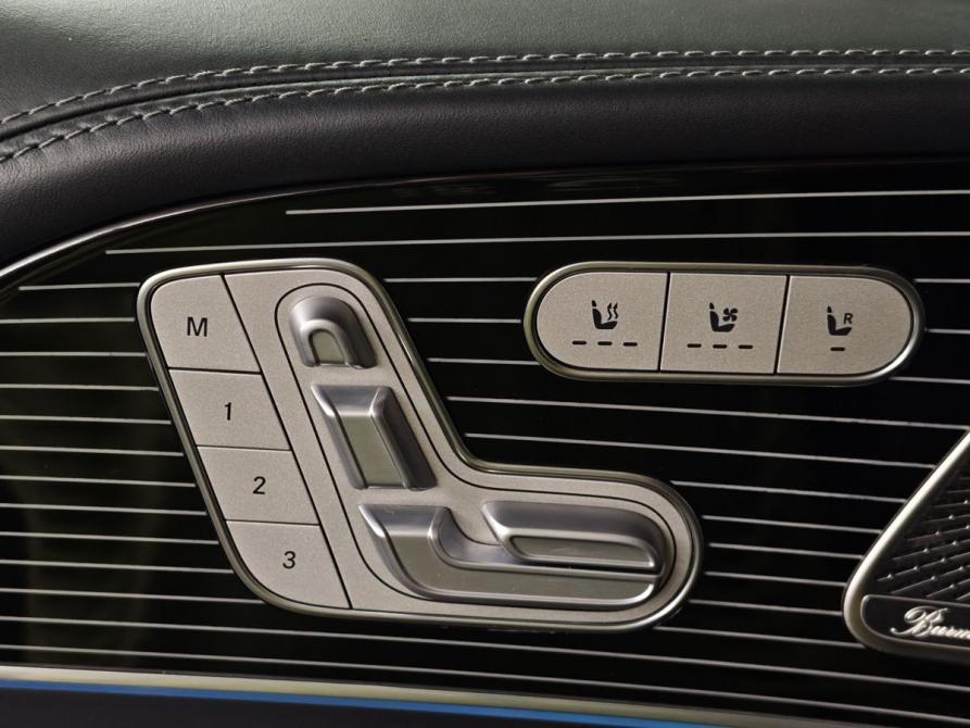 Mercedes-Benz Maybach GLS I Москва  - изображение 18
