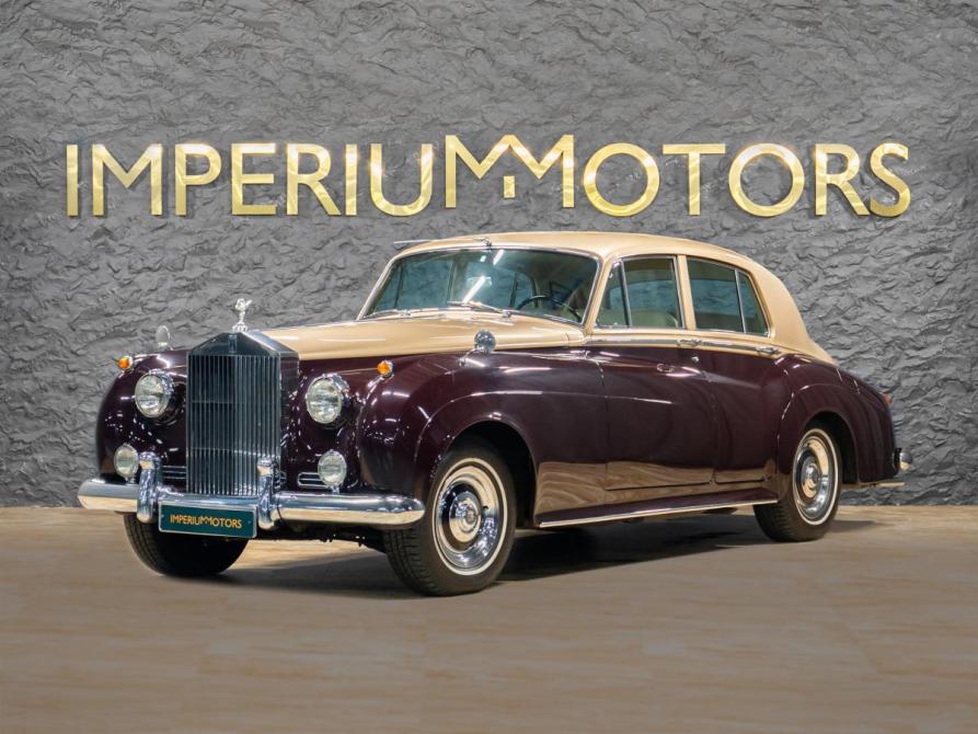 Rolls-Royce Silver Cloud I Москва  - изображение 1