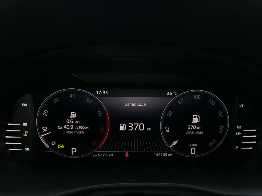 Skoda Rapid II Калуга  - изображение 8
