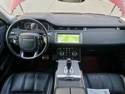 Land Rover Range Rover Evoque II Пермь  - изображение 12