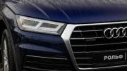 Audi Q5 II (FY) Москва  - изображение 54