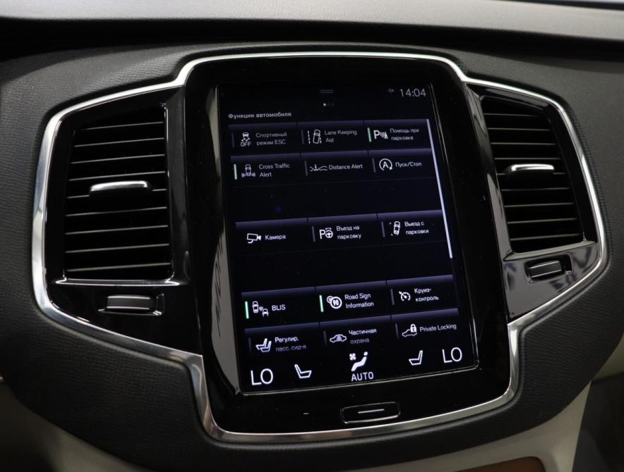 Volvo XC90 II Санкт-Петербург  - изображение 27