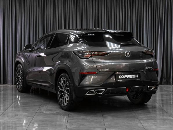 Changan UNI-T I с пробегом 2023 года, цена 2 675 000 рублей, 12688 км, внедорожник, Автокод Объявления