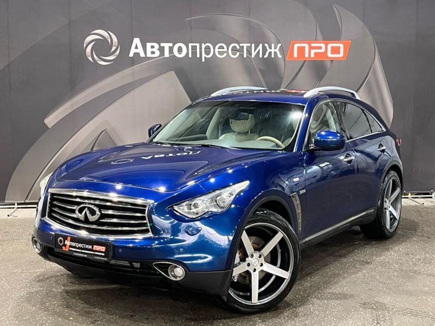 Infiniti QX70 Пермь  - изображение 1