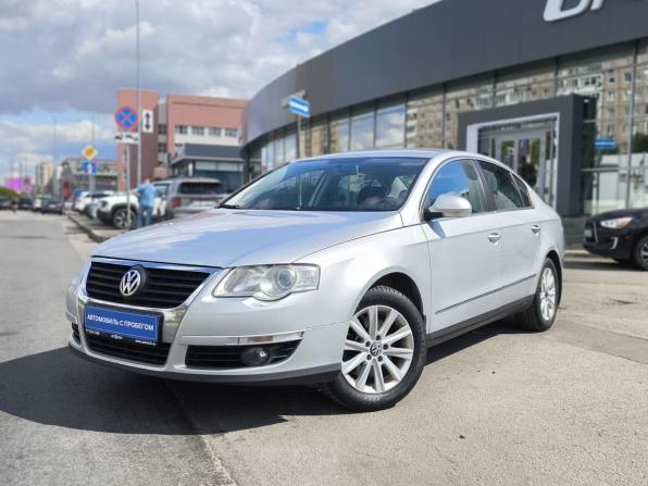 Volkswagen Passat B6 с пробегом 2010 года, цена 650 000 рублей, 171283 км, седан, Автокод Объявления