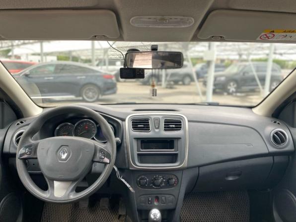 Renault Sandero II с пробегом 2015 года, цена 887 000 рублей, 109922 км, хэтчбек, Автокод Объявления