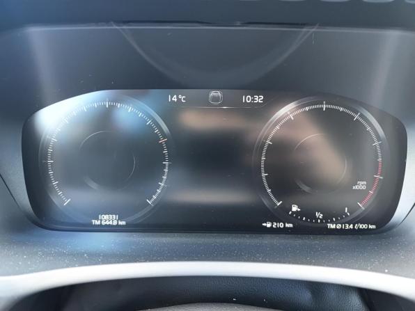 Volvo XC90 II Рестайлинг 1 с пробегом 2020 года, цена 4 700 000 рублей, 108763 км, внедорожник, Автокод Объявления