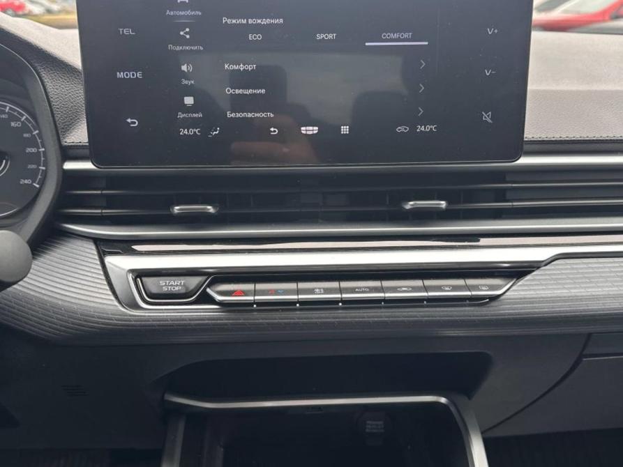 Geely Emgrand II Ногинск  - изображение 10
