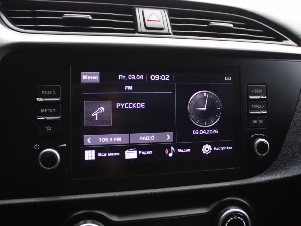 Kia Rio IV Рестайлинг с пробегом 2021 года, цена 1 749 000 рублей, 41523 км, седан, Автокод Объявления