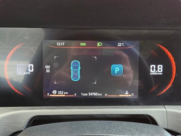 Changan CS35 Plus I Рестайлинг с пробегом 2024 года, цена 1 815 000 рублей, 54759 км, внедорожник, Автокод Объявления
