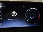 Chery Tiggo 7 Pro Max I Москва  - изображение 38