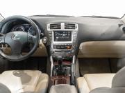 Lexus IS II Казань  - изображение 15