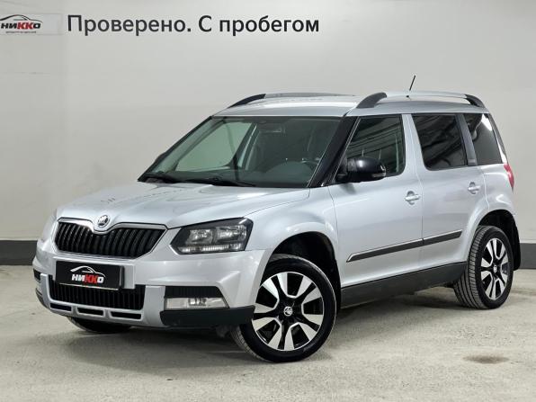 Skoda Yeti I Рестайлинг с пробегом 2015 года, цена 1 140 000 рублей, 241785 км, внедорожник, Автокод Объявления
