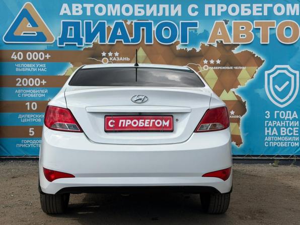 Hyundai Solaris I Рестайлинг с пробегом 2016 года, цена 800 000 рублей, 185450 км, седан, Автокод Объявления