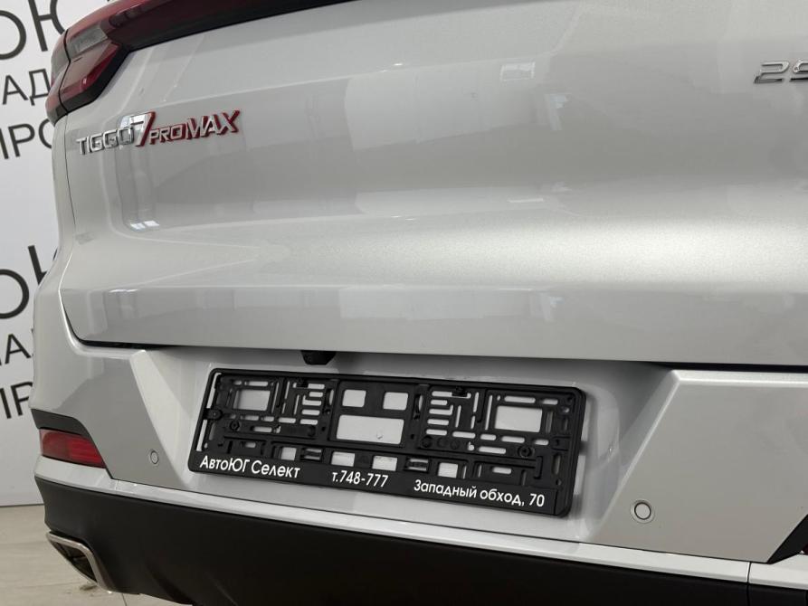 Chery Tiggo 7 Pro Max I Ставрополь  - изображение 8
