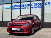 Kia Rio IV Екатеринбург  - изображение 25