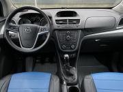 Opel Mokka I Ярославль  - изображение 26