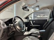 Nissan Qashqai I Рестайлинг Новосибирск  - изображение 38