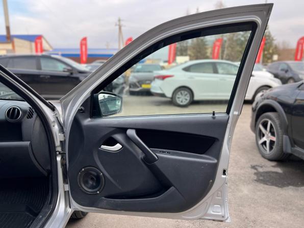 Lada (ВАЗ) Granta I с пробегом 2015 года, цена 380 000 рублей, 136140 км, лифтбек, Автокод Объявления