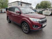 Lifan Myway Санкт-Петербург  - изображение 13