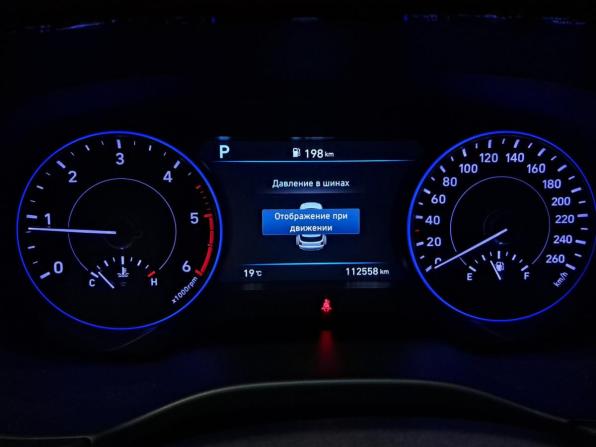 Hyundai Palisade I с пробегом 2019 года, цена 4 150 000 рублей, 112557 км, внедорожник, Автокод Объявления