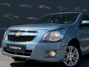 Chevrolet Cobalt II Рестайлинг Санкт-Петербург  - изображение 46