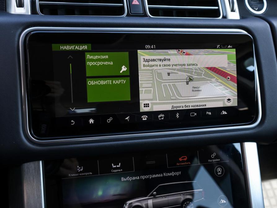 Land Rover Range Rover IV Рестайлинг Москва  - изображение 20