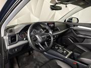 Audi Q5 II (FY) Москва  - изображение 39