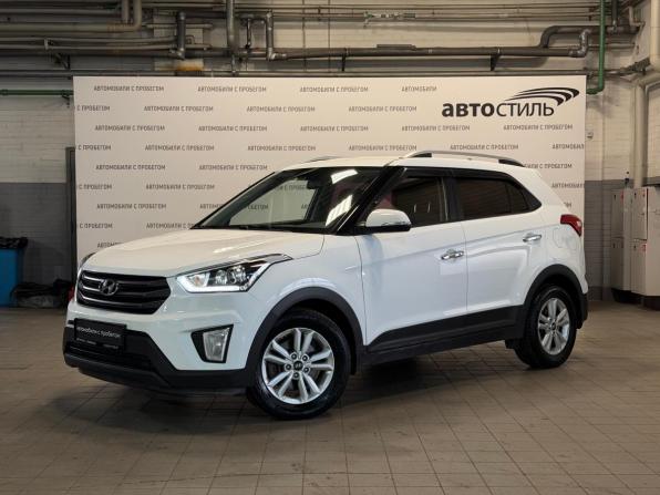 Hyundai Creta I с пробегом 2019 года, цена 1 649 000 рублей, 127719 км, внедорожник, Автокод Объявления
