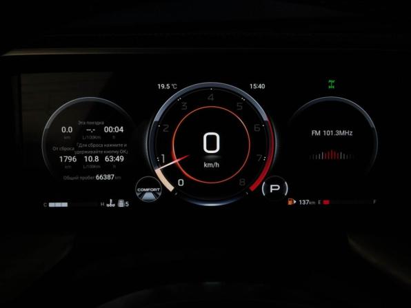 GAC GS8 II с пробегом 2023 года, цена 3 255 050 рублей, 66387 км, внедорожник, Автокод Объявления