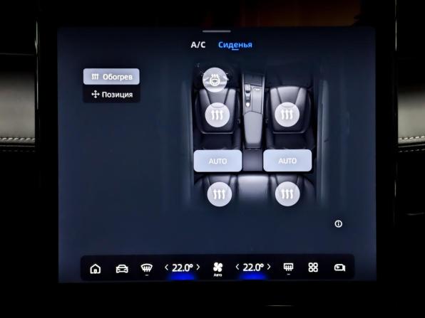 Geely Cityray с пробегом 2024 года, цена 2 450 000 рублей, 11000 км, внедорожник, Автокод Объявления