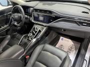 Geely Atlas Pro Курск  - изображение 28