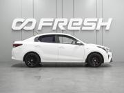 Kia Rio IV Рестайлинг Воронеж  - изображение 24
