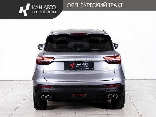 Belgee X50 с пробегом 2025 года, цена 2 078 000 рублей, 13195 км, внедорожник, Автокод Объявления