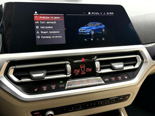 BMW 3 серии VII (G2x) с пробегом 2021 года, цена 3 845 000 рублей, 17726 км, седан, Автокод Объявления