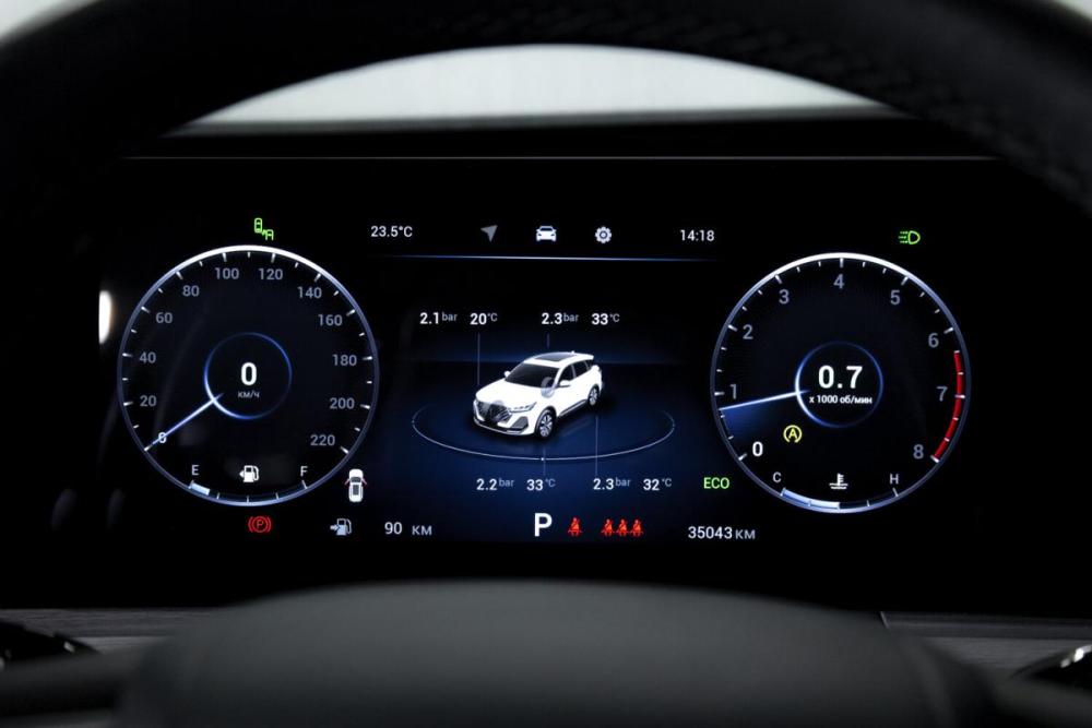 Chery Tiggo 7 Pro Max I Рестайлинг Тюмень  - изображение 17