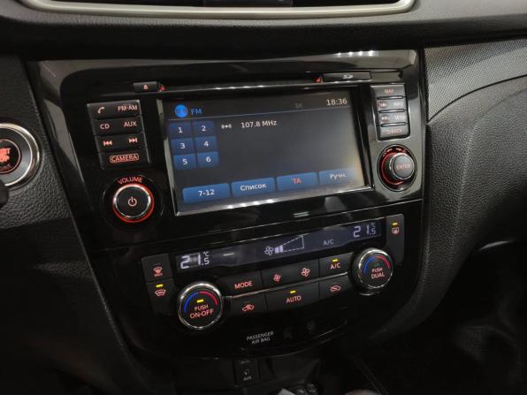 Nissan X-Trail III с пробегом 2015 года, цена 1 570 000 рублей, 206794 км, внедорожник, Автокод Объявления
