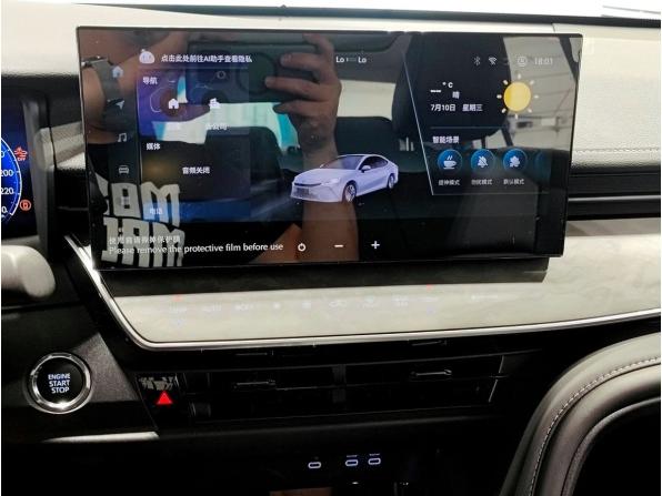 Новый Toyota Camry IX (XV80) China Market 2025 года, цена 4 999 000 рублей, седан, Автокод Объявления