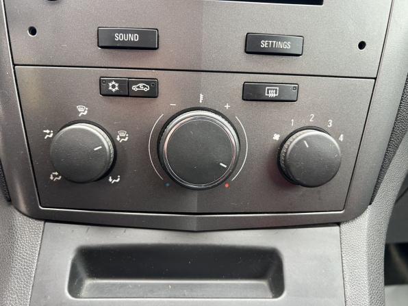 Opel Zafira B с пробегом 2007 года, цена 288 000 рублей, 244997 км, компактвэн, Автокод Объявления