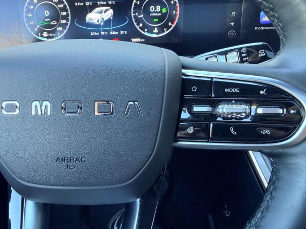 Omoda C5 I с пробегом 2023 года, цена 2 140 000 рублей, 19261 км, внедорожник, Автокод Объявления