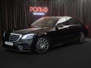 Mercedes-Benz S-Класс VI (W222 C217) Рестайлинг Москва  - изображение 33