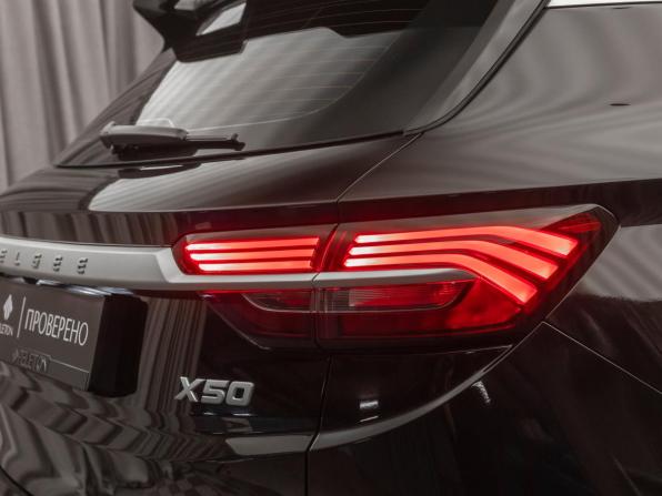 Belgee X50 с пробегом 2024 года, цена 2 120 000 рублей, 26143 км, внедорожник, Автокод Объявления