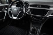 Geely Emgrand 7 I Рестайлинг Оренбург  - изображение 29