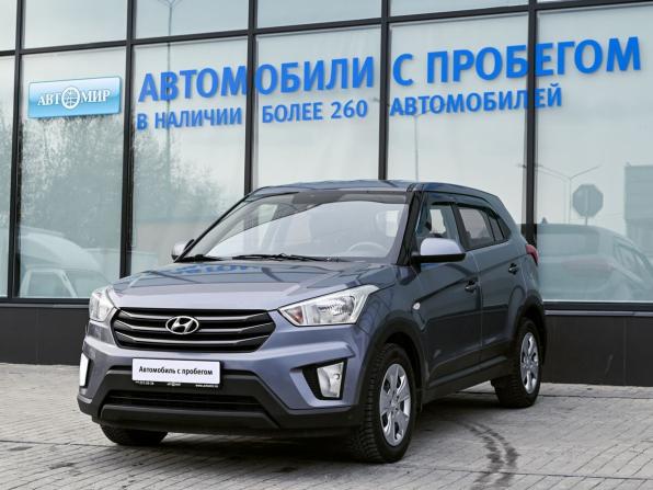 Hyundai Creta I с пробегом 2016 года, цена 1 470 000 рублей, 128000 км, внедорожник, Автокод Объявления