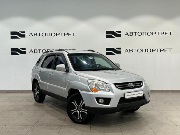 Kia Sportage II Рестайлинг с пробегом 2010 года, цена 749 000 рублей, 254056 км, внедорожник, Автокод Объявления