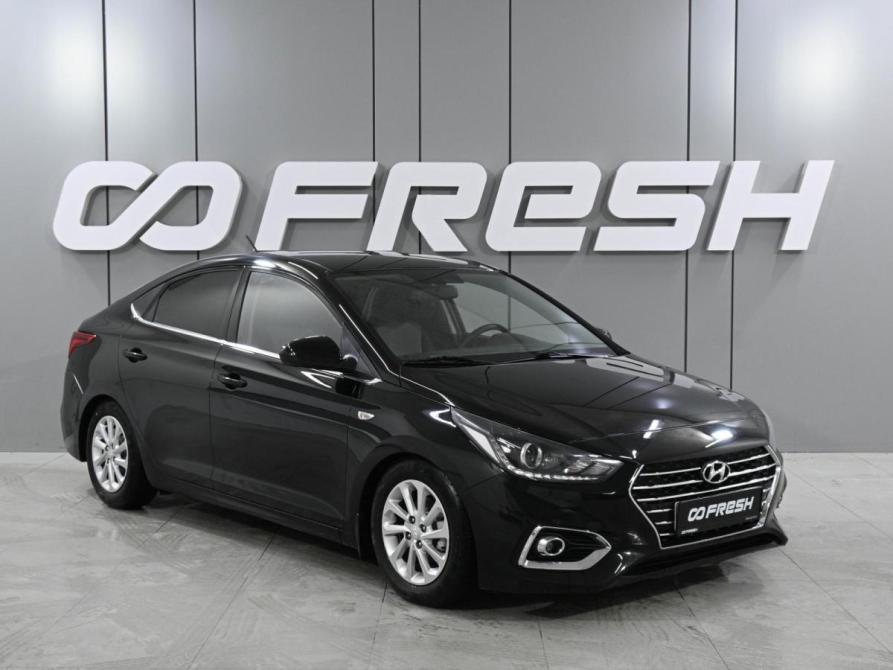 Hyundai Solaris II Ростов-на-Дону  - изображение 1