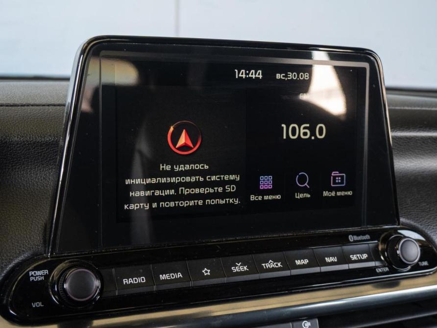 Kia K3 II Краснодар  - изображение 12