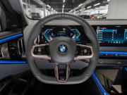 BMW X3 IV (G45/G48) Москва  - изображение 46