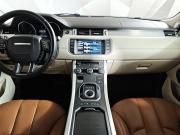 Land Rover Range Rover Evoque I Москва  - изображение 34
